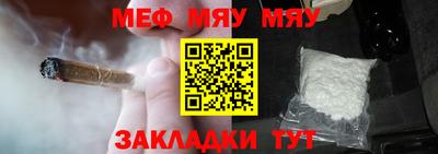 дурь Кунгур