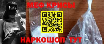 стафф Кулебаки