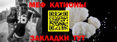 герыч Ливны