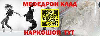 дурь Кунгур
