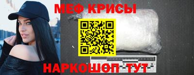 герыч Ливны