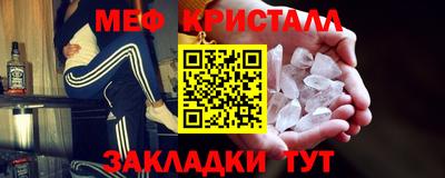 дурь Кунгур