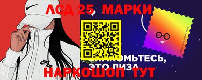 дурь Кунгур