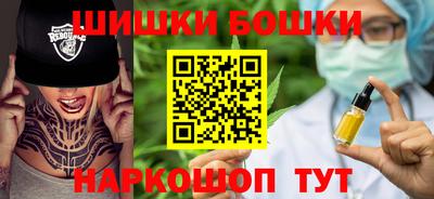 кокаин перу Кумертау