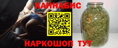 стафф Кулебаки
