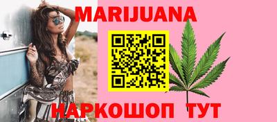 стафф Кулебаки