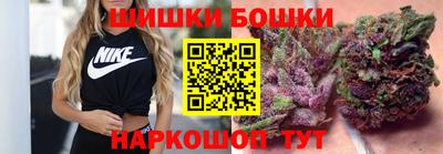 кокаин перу Кумертау