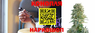 дурь Кунгур