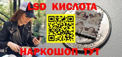 дурь Кунгур