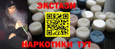 дурь Кунгур