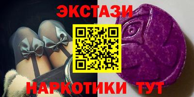 стафф Кулебаки