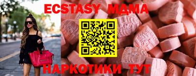дурь Кунгур
