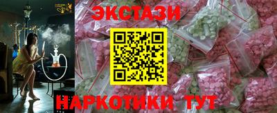 кокаин перу Кумертау