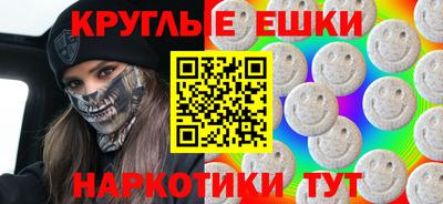 дурь Кунгур