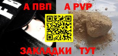прущие крисы Ликино-Дулёво