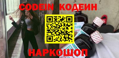 стафф Кулебаки