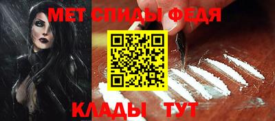 дурь Кунгур