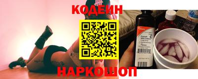 кокаин перу Кумертау