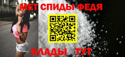стафф Кулебаки