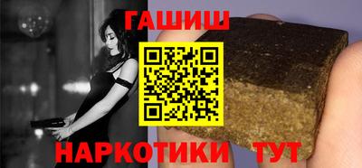 прущие крисы Ликино-Дулёво