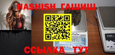 дурь Кунгур