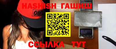 дурь Кунгур