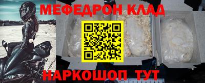 дурь Кунгур