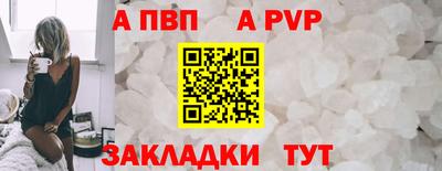 кокаин перу Кумертау