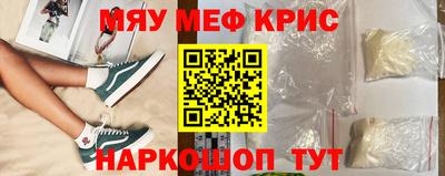 стафф Кулебаки